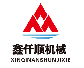 貴陽會務公司